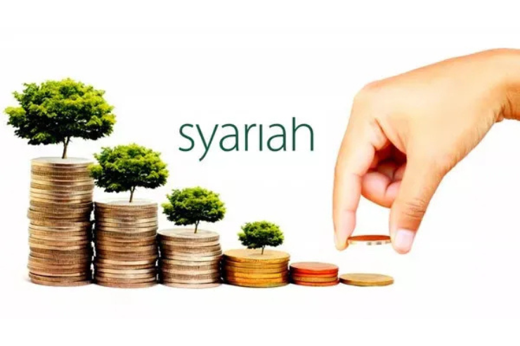 Titipan (Wadiah) di Dalam Ekonomi Islam